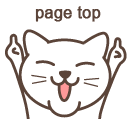 page top